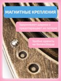 Балансборд Мини с лабиринтом для детей и взрослых, производитель &quot;Интернет Проекты&quot;, ISBN 200-9-46938-207-6, № 15