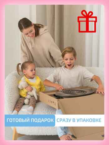 Балансборд Мини с лабиринтом для детей и взрослых, производитель &quot;Интернет Проекты&quot;, ISBN 200-9-46938-207-6№ 5