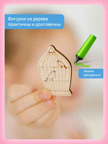 Набор «Слоговая структура слова 7-14 класс», производитель &quot;Интернет Проекты&quot;, ISBN 200-9-46938-208-3№ 2