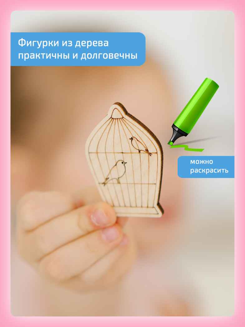 Набор «Слоговая структура слова 7-14 класс», производитель &quot;Интернет Проекты&quot;, ISBN 200-9-46938-208-3, № 2