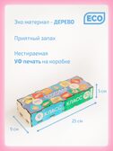 Набор «Слоговая структура слова 7-14 класс», производитель &quot;Интернет Проекты&quot;, ISBN 200-9-46938-208-3, № 8