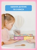Набор «Слоговая структура слова 7-14 класс», производитель &quot;Интернет Проекты&quot;, ISBN 200-9-46938-208-3, № 10