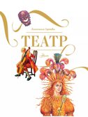 Театр, производитель АСТ , ISBN 978-5-17163-315-8, № 2