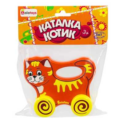 Каталка Котик
, арт. ККТ01, производитель Алатойс, ISBN 467-0-00685-121-8№ 4