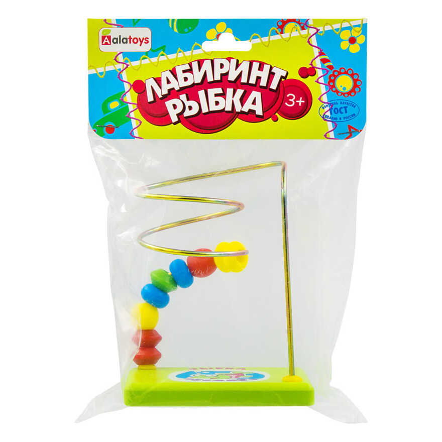 Лабиринт Рыбка, арт. ЛБ1003, производитель Алатойс, ISBN 467-0-00685-145-4, № 2