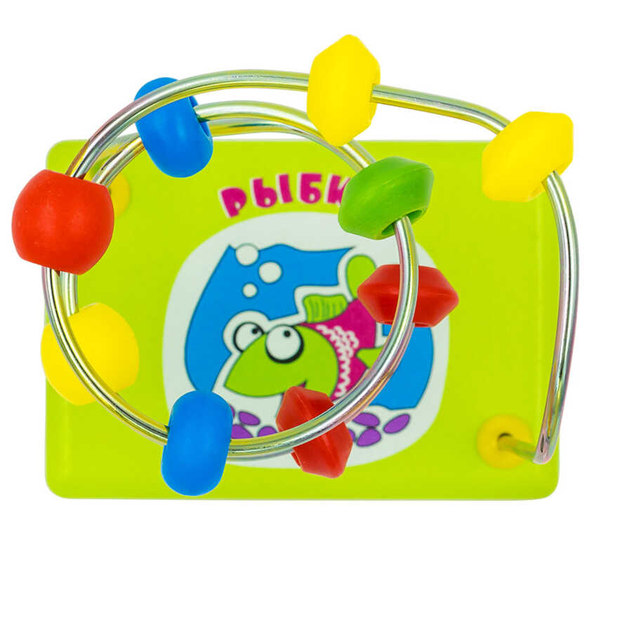 Лабиринт Рыбка, арт. ЛБ1003, производитель Алатойс, ISBN 467-0-00685-145-4, № 5