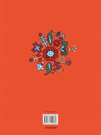 Великие сказки мира. Книга детства, производитель АСТ , ISBN 978-5-17112-982-8№ 7