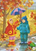 Развиваем связную речь у детей 4-х лет с ОНР.  Картинки, схемы, планы рассказов. Комплект наглядных пособий. (44  цветные карточки формата А4.), производитель Скрипторий 2003, ISBN 978-5-98527-289-5, № 6