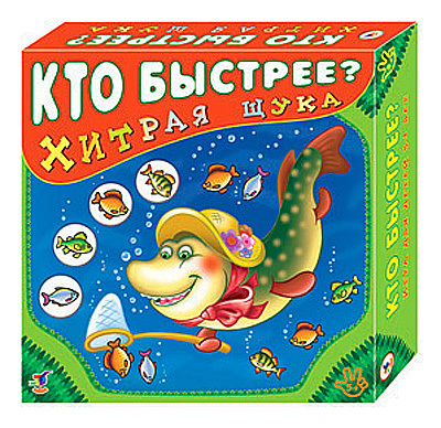 Настольная игра &quot;Хитрая щука&quot;, производитель Дрофа-медиа, ISBN 460-7-14735-367-7, № 1