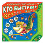 Настольная игра &quot;Хитрая щука&quot;, производитель Дрофа-медиа, ISBN 460-7-14735-367-7, № 1