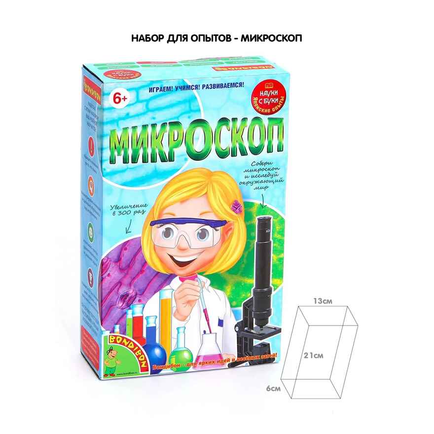 Японские опыты Науки с Буки BONDIBON, Микроскоп, арт.ВВ1165, производитель Bondibon (Бондибон), ISBN 489-5-13601-054-4, № 2