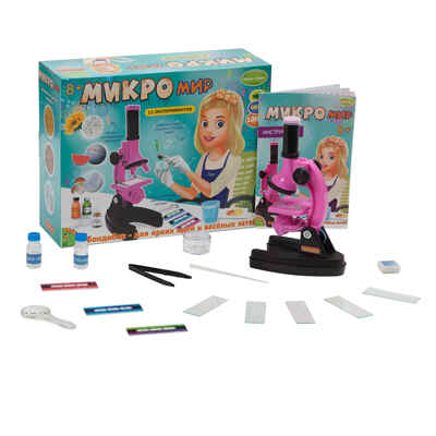 Французские опыты Науки с Буки Bondibon, Микромир (13 экспер.), арт.ВВ3379, производитель Bondibon (Бондибон), ISBN 489-5-13603-328-4№ 2