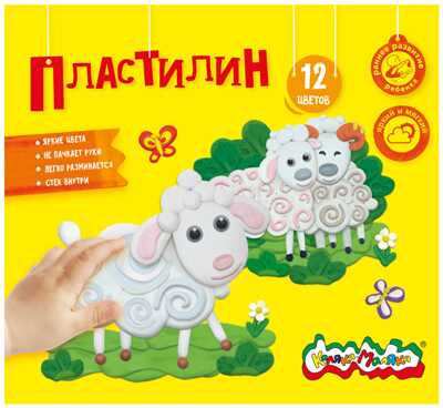 Пластилин Каляка-Маляка 12 цветов. 180 г со стеком 3+, арт. G3, производитель ФАРМ, ISBN 460-2-72300-464-6№ 1
