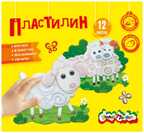Пластилин Каляка-Маляка 12 цветов. 180 г со стеком 3+, арт. G3, производитель ФАРМ, ISBN 460-2-72300-464-6, № 1