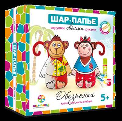Шар-папье набор Обезьянки, арт. В01581, производитель ШАР-ПАПЬЕ, ISBN 462-0-76781-149-5№ 1