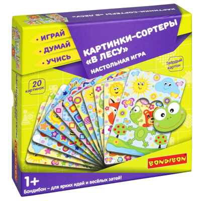 Настольная игра Картинки-сортеры. "В ЛЕСУ" 3 в 1 Играй Думай Учись, арт. ВВ5179, производитель Bondibon (Бондибон), ISBN 489-5-13605-538-5 № 1