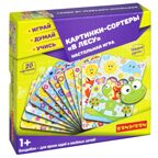 Настольная игра Картинки-сортеры. "В ЛЕСУ" 3 в 1 Играй Думай Учись, арт. ВВ5179, производитель Bondibon (Бондибон), ISBN 489-5-13605-538-5, № 1