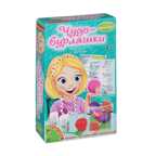 Французские опыты Науки с Буки, Bondibon, Чудо-бурляшки , арт. WS/902 /ВВ1321, производитель Bondibon (Бондибон), ISBN 489-5-13601-223-4, № 1