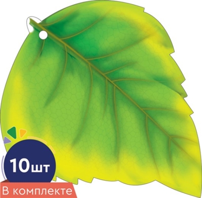 КМ-16754 Комплект украшений на скотче. Листочки. Береза желто-зеленая (10 шт. в комплекте), производитель Сфера ТЦ , ISBN 463-0-11205-668-6№ 1