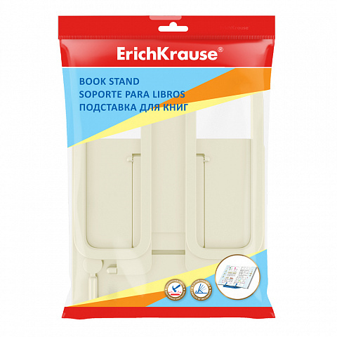 Подставка для книг пластиковая Base, Pastel, желтая, арт. 58032, производитель ErichKrause® (Эрих Краузе), ISBN 465-0-18458-032-2, № 2