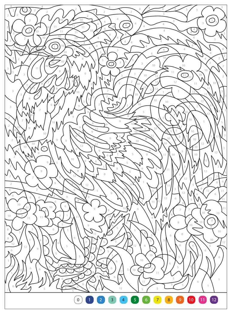 Мир животных (Цветовой код. Раскрась по номерам), раскраска, производитель МОЗАИКА kids , ISBN 978-5-43154-600-6, № 3