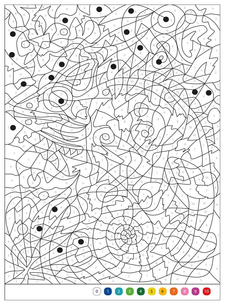 Мир животных (Цветовой код. Раскрась по номерам), раскраска, производитель МОЗАИКА kids , ISBN 978-5-43154-600-6, № 5