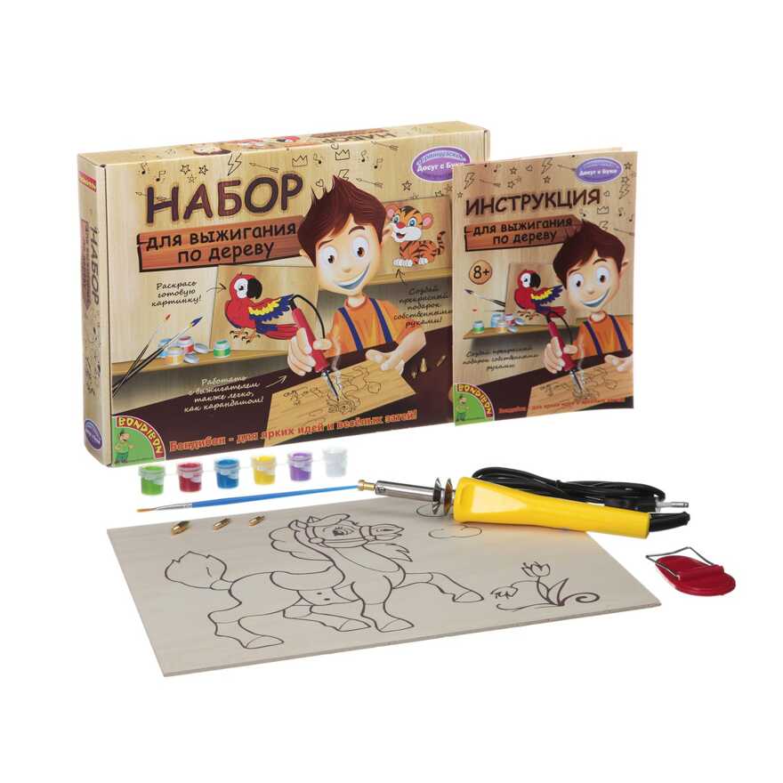 Французское творчество Досуг с Буки , Набор Выжигательный аппарат с дощечкой и красками, арт. ВВ1413, производитель Bondibon (Бондибон), ISBN 489-5-13601-314-9, № 2