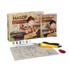 Французское творчество Досуг с Буки , Набор Выжигательный аппарат с дощечкой и красками, арт. ВВ1413, производитель Bondibon (Бондибон), ISBN 489-5-13601-314-9, № 2
