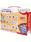 Развивающий набор на магнитах. Учим буквы, арт. (ИН-7629), производитель Bright Kids, ISBN 466-5-30807-629-2, № 4