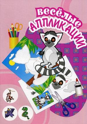 Енот, производитель Улыбка , ISBN 460-7-92933-772-7, № 1