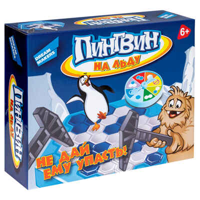 Игра детская настольная Пингвин на льду, арт. 929-15, производитель Dream Makers (Дрим Мейкерс), ISBN 481-2-50119-399-2№ 1