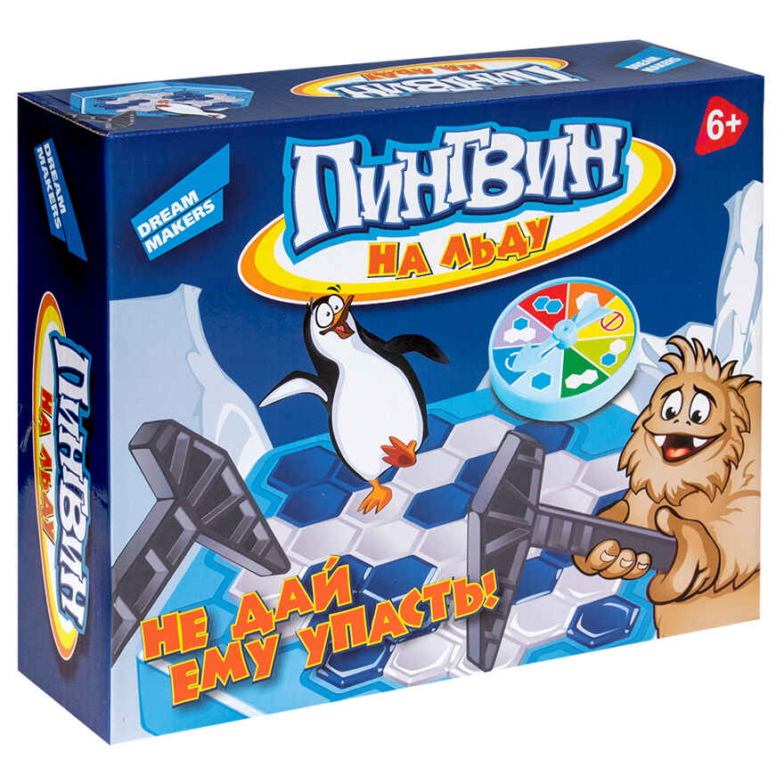 Игра детская настольная Пингвин на льду, арт. 929-15, производитель Dream Makers (Дрим Мейкерс), ISBN 481-2-50119-399-2, № 1
