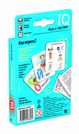 Йога-азбука. Умные игры с картами, производитель Айрис-пресс , ISBN 978-5-81128-977-6 № 4