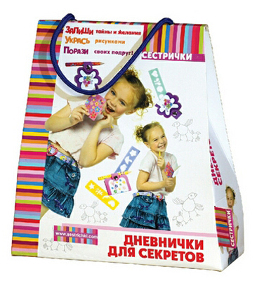 Набор для детского творчества &quot;Дневнички для секретов&quot;, производитель Dream Makers (Дрим Мейкерс), ISBN 481-2-50102-475-3, № 1