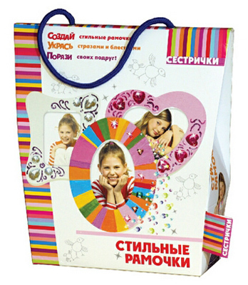 Набор для детского творчества &quot;Стильные рамочки&quot;, производитель Dream Makers (Дрим Мейкерс), ISBN 481-2-50102-472-2, № 1
