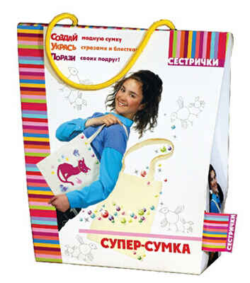 Набор для детского творчества &quot;Супер-сумка&quot;, производитель Dream Makers (Дрим Мейкерс), ISBN 481-2-50102-469-2№ 1