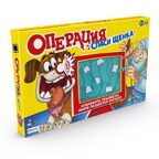 Игра настольная Hasbro Gaming Операция Cпаси щенка, арт. E9694121, производитель Hasbro (Хасбро), ISBN 501-0-99371-342-4, № 3