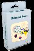 Шифровка Юсик'с, арт. 21005, производитель KiddiePlay, ISBN 460-7-80753-800-0, № 1