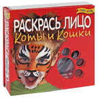 Раскрась лицо. Коты и кошки, производитель Новый Формат, ISBN 978-5-98971-074-4, № 1