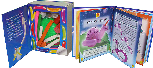 Мини Маэстро Игры с шариками (00000052), производитель Новый Формат, ISBN 978-5-98971-049-2, № 2