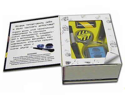 Частный детектив, производитель Новый Формат, ISBN 978-5-98971-018-8№ 2