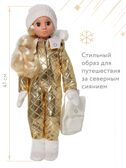 Мирэя. Северное сияние 41 см., арт. В4375, производитель ВЕСНА фабрика, ISBN 469-0-21307-911-3, № 6