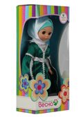 Девочка в чеченском костюме 30 см., арт. В4546, производитель ВЕСНА фабрика, ISBN 469-0-21308-249-6, № 2