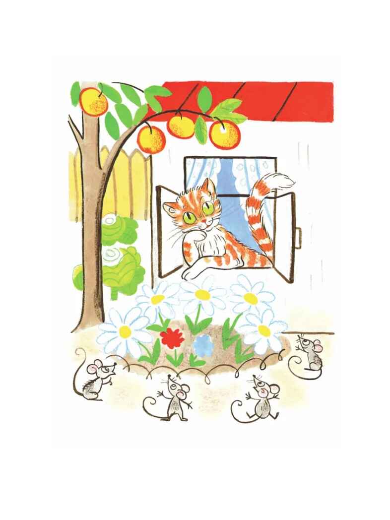 Три котёнка. Сказки. Сутеев В. Г., производитель АСТ , ISBN 978-5-17169-674-0, № 2