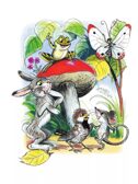 Три котёнка. Сказки, производитель АСТ , ISBN 978-5-17157-488-8, № 4