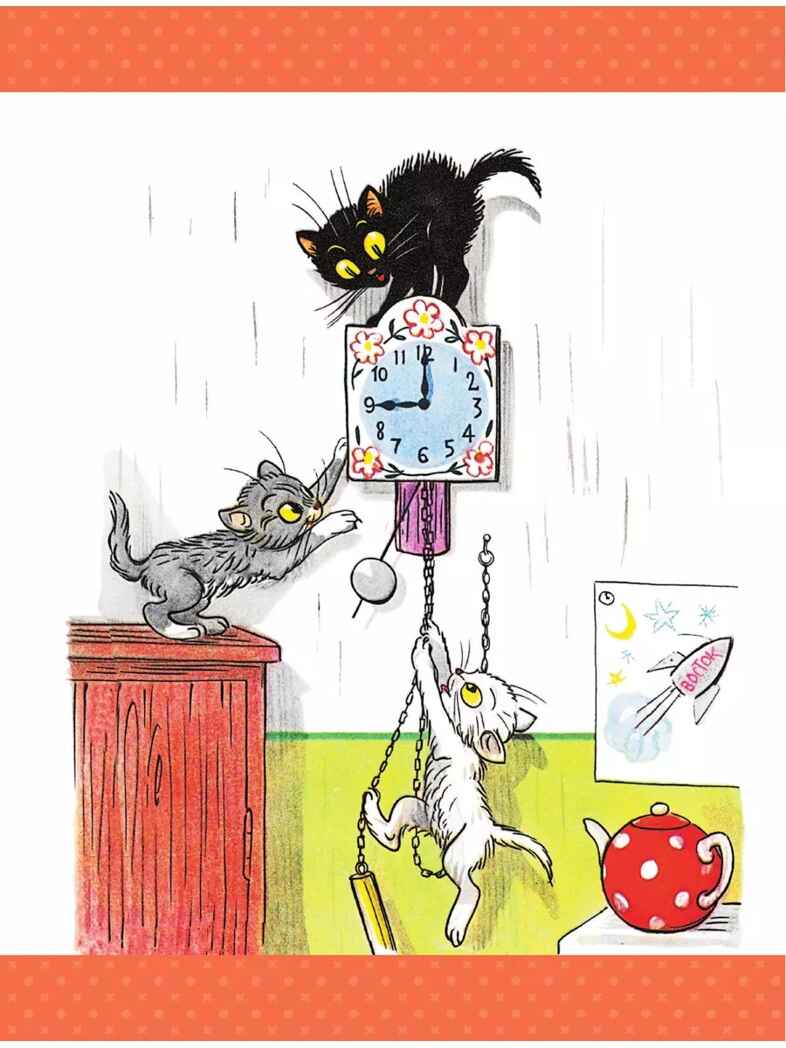Три котёнка. Сказки, производитель АСТ , ISBN 978-5-17157-488-8, № 6