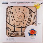 Часы-конструктор деревянные - Дирижабль раскраска, арт. AC222P, ISBN 200-0-85993-606-0, № 1
