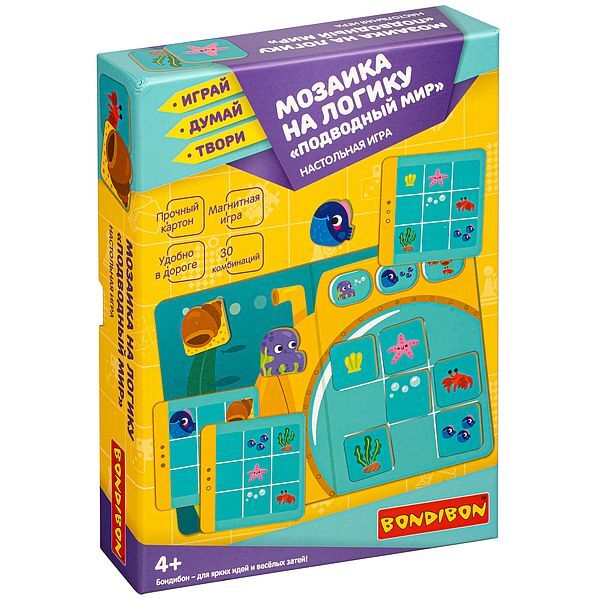 Мозаика на логику. Подводный мир - настольная игра, арт. ВВ4765, производитель Bondibon (Бондибон), ISBN 489-5-13604-856-1, № 1