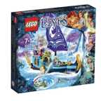 LEGO Elves  41073 Корабль Наиды, производитель LEGO (ЛЕГО), ISBN 570-2-01535-276-5, № 1