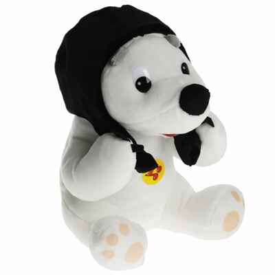 Игрушка мягкая Медвежонок Умка, 20 см, арт. V62032-20AP, производитель Симбат, ISBN 465-0-25051-940-9№ 1